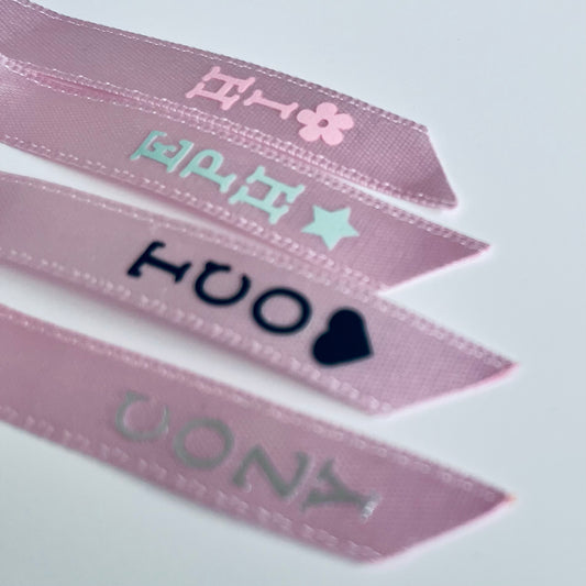 Personalisation for your Beauty Bag